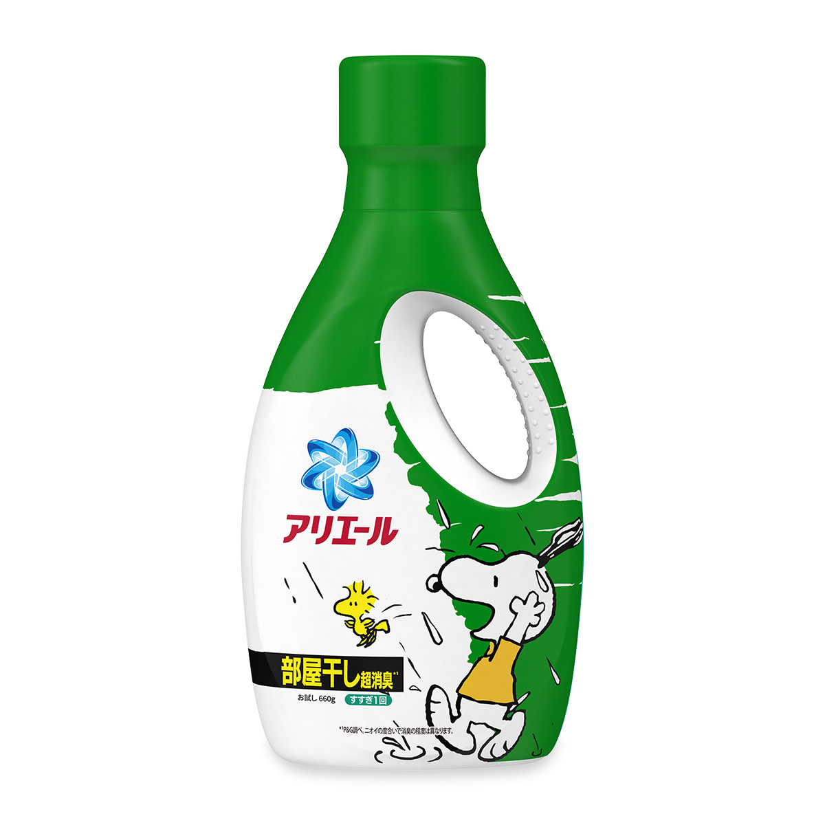 アリエールジェル 部屋干しプラス 期間限定SNOOPY ボトル