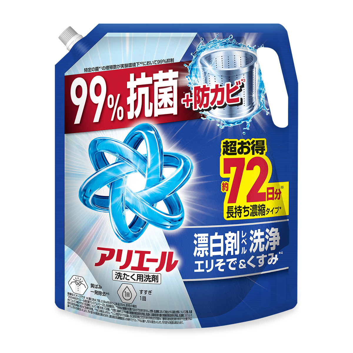 bluegel_refill_1720g_f.jpg