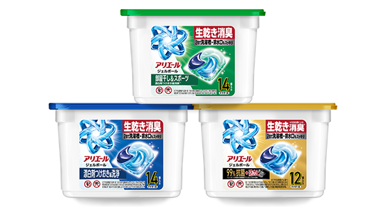 アリエールジェルボール