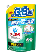 アリエールジェル部屋干し プラス つめかえ用 1.48kg