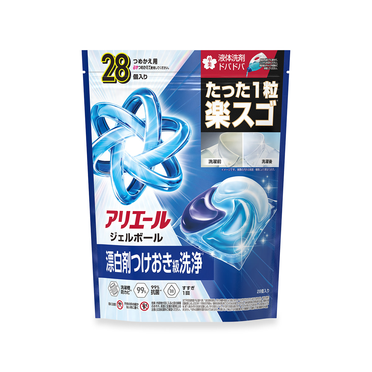 アリエール ジェルボール プロ つめかえ用
