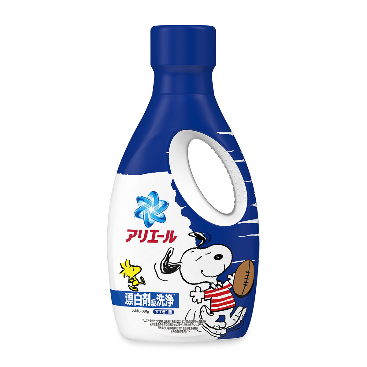 アリエールジェル 期間限定SNOOPY ボトル