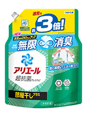 アリエールジェル部屋干し プラス つめかえ用 1.15kg