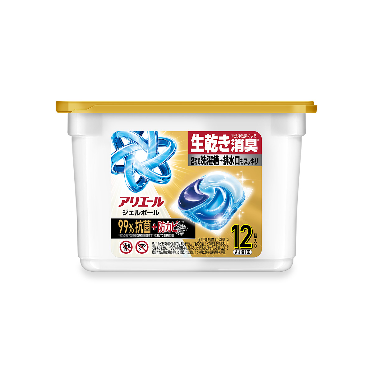 アリエール ジェルボール 商品一覧 | アリエール