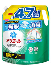 アリエールジェル部屋干し プラス つめかえ用 1.81kg