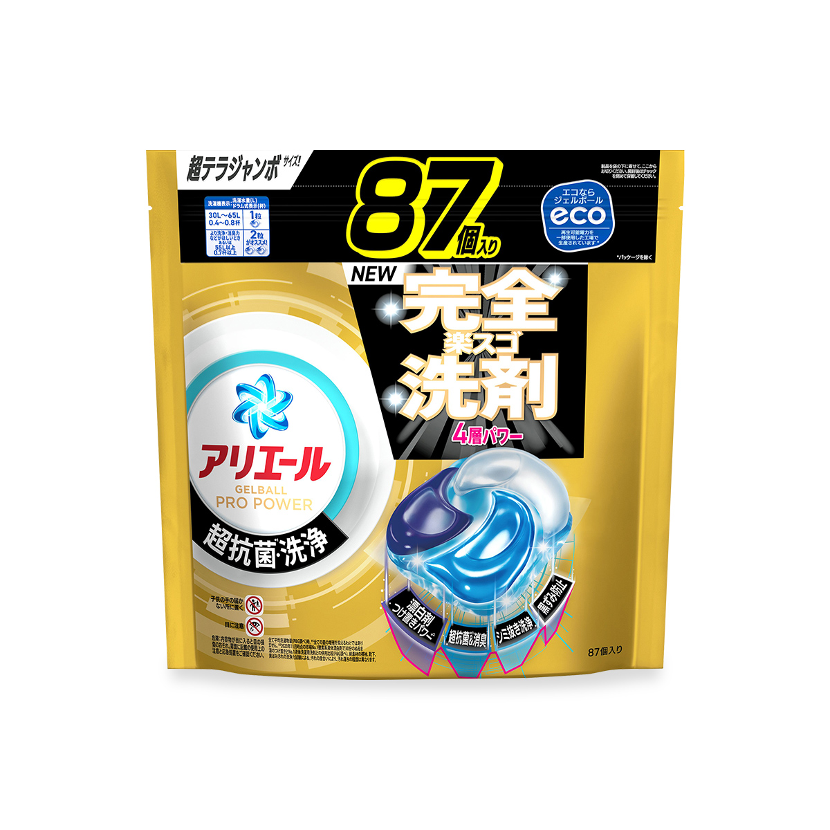 アリエール　ジェルボール PRO　２５０ 個 Amazon.co.jp: アリエール 洗濯洗剤 ジェルボール プロ まるごと