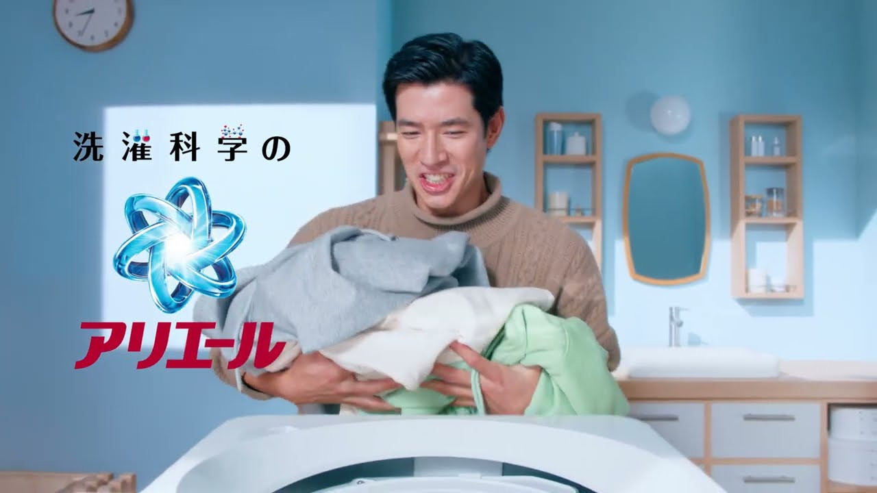 アリエールジェルボールプロ かさばる冬服も許したろ篇