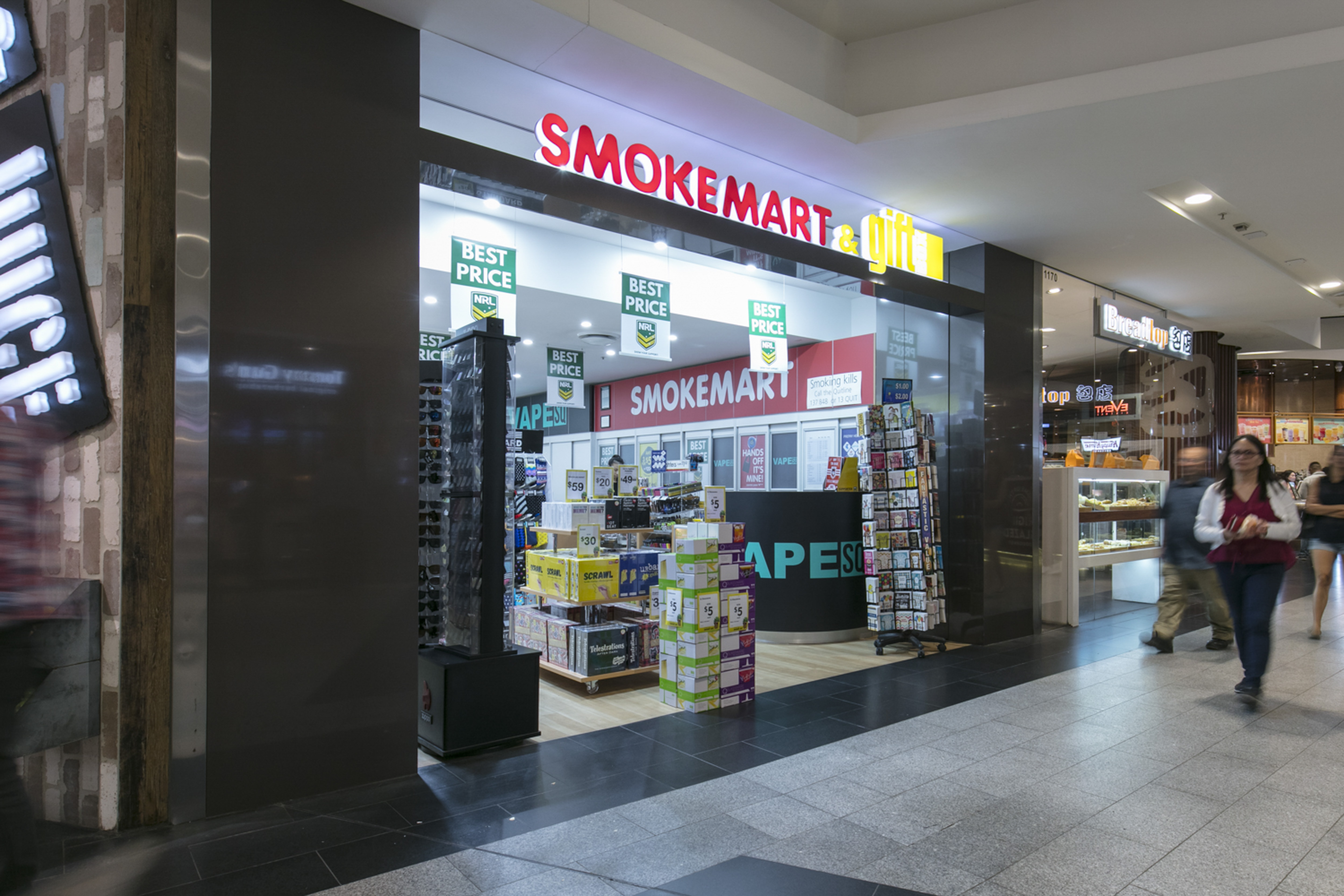 Smokemart GiftBox at Westfield Parramatta