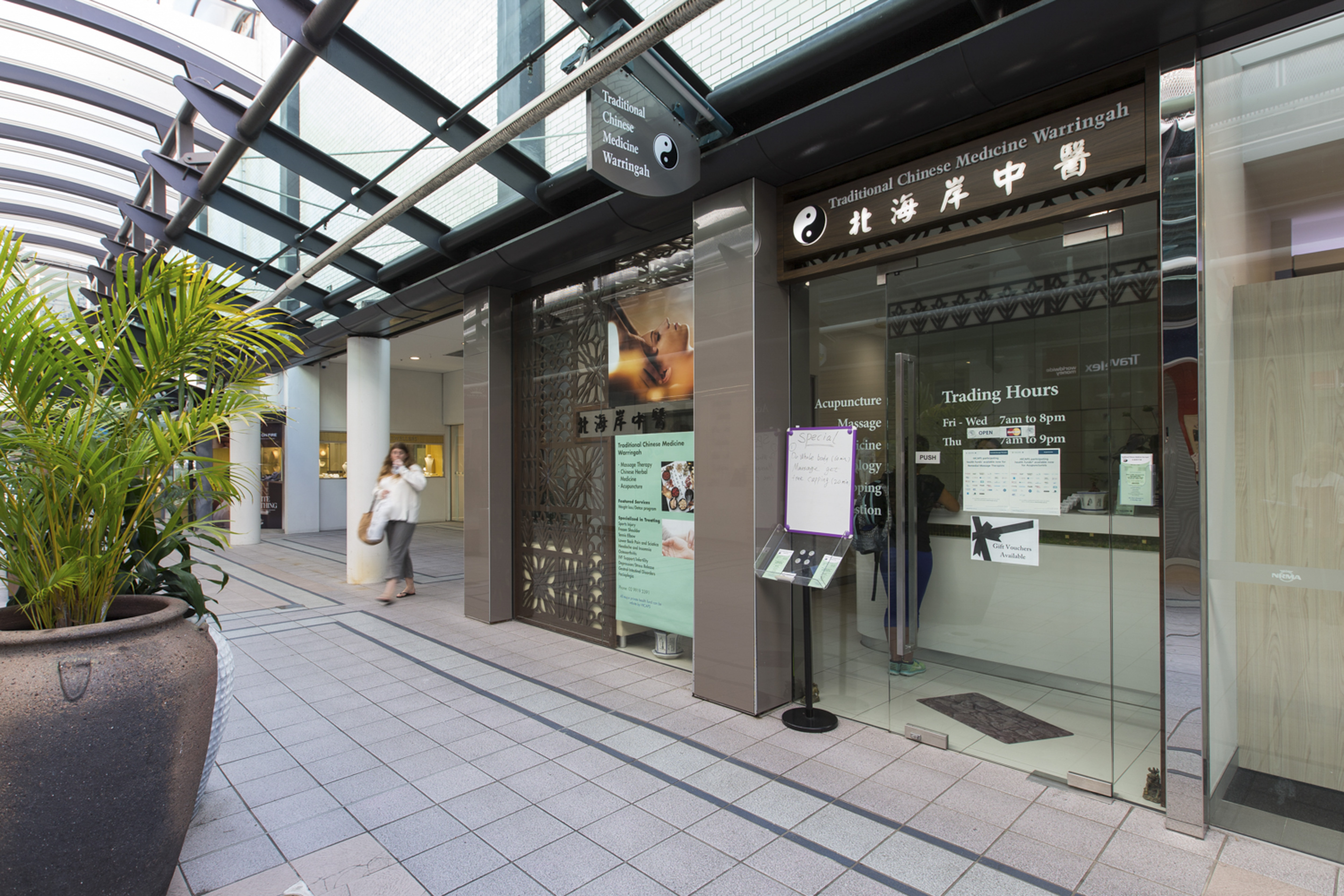 Traditional Chinese Medicine at Westfield Warringah Mall