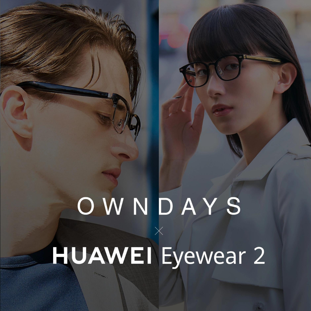 Owndays: OWNDAYS x HUAWEI Eyewear 2 at Westfield Chatswood