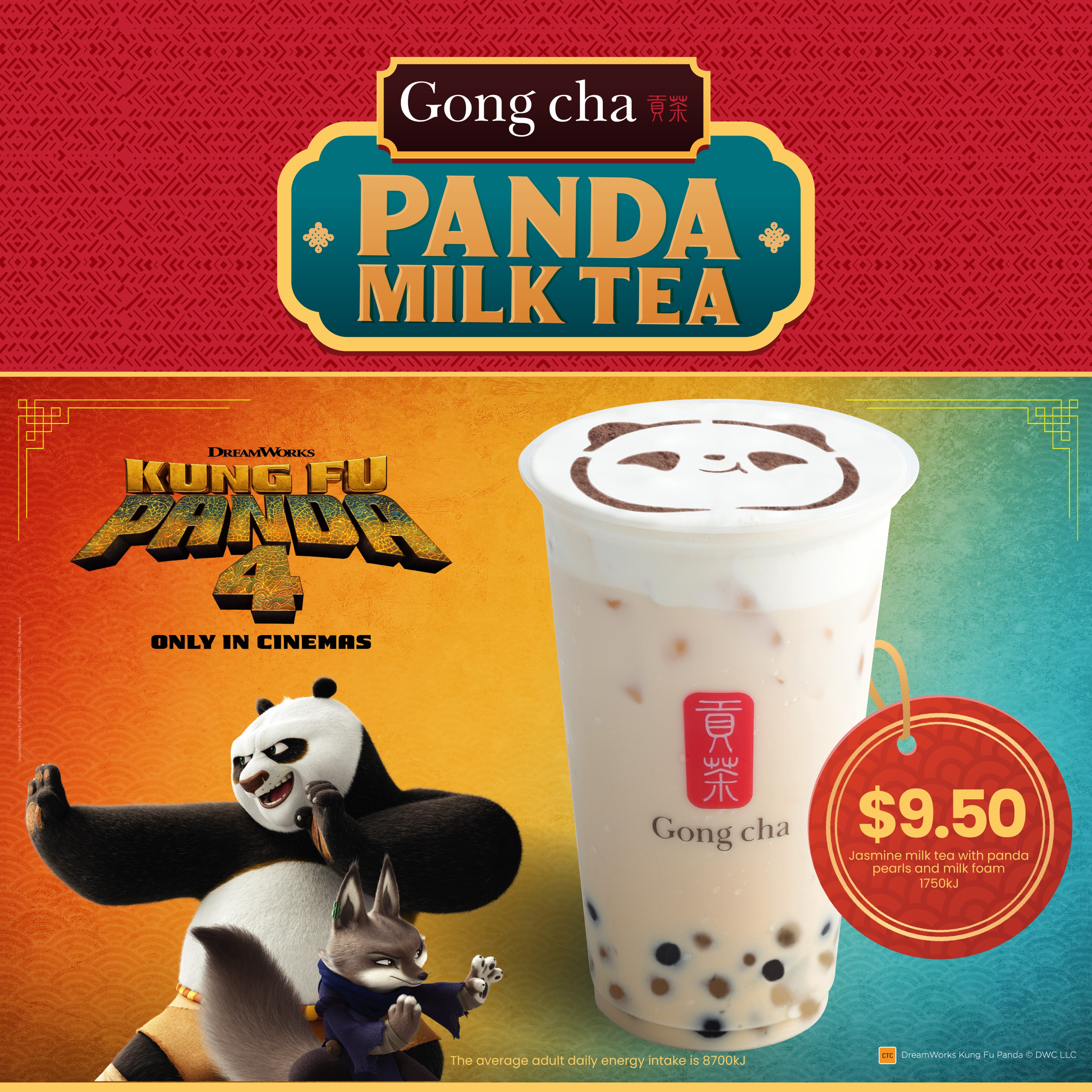 Gong cha: Kung Fu Panda 4 Panda Milk Tea at Westfield Tea Tree Plaza