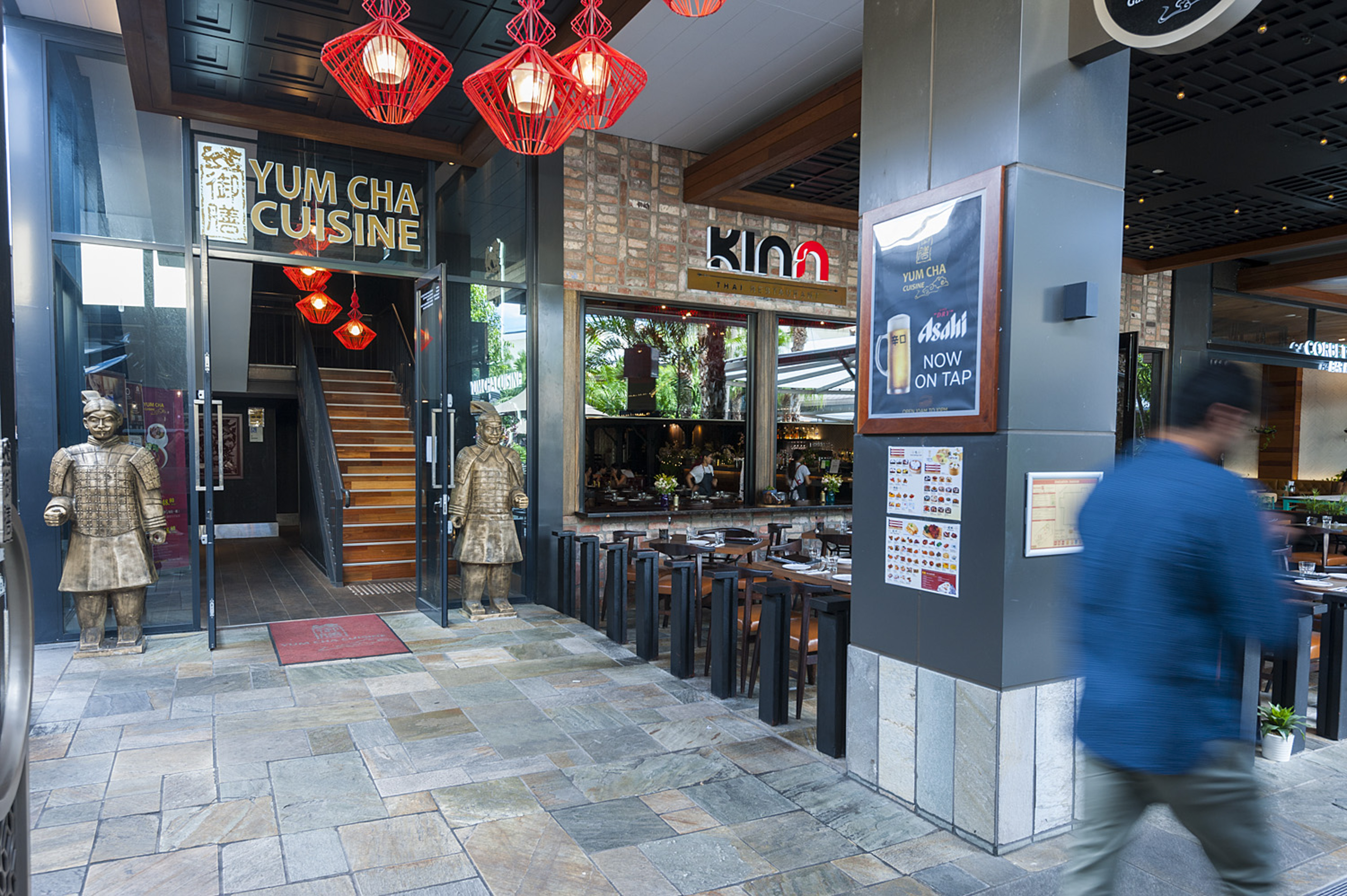 Yum Cha Cuisine at Westfield Mt Gravatt