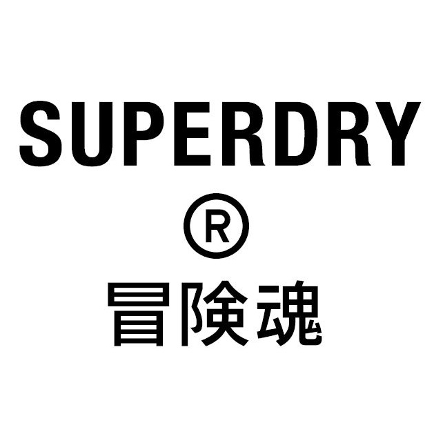 Superdry expands Victorian footprint with seventh store opening at  Westfield Doncaster - Shopping Centre News