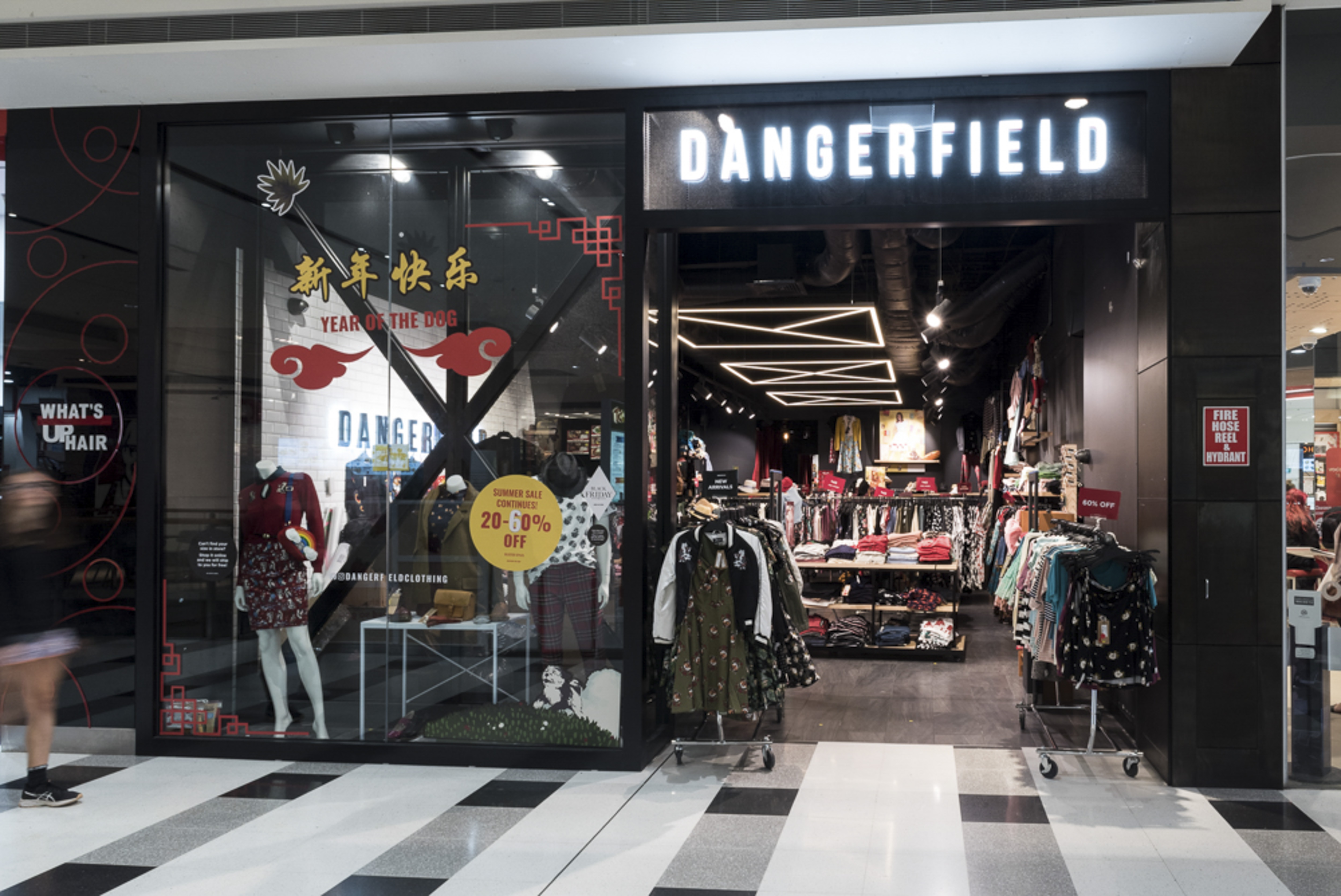 Dangerfield at Westfield Geelong