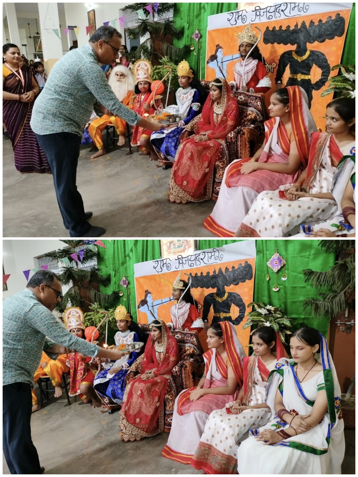 Vijayadashami Celebration at Dr. B. P. Agrawal Shiksha Niketan @30 Sep 2025