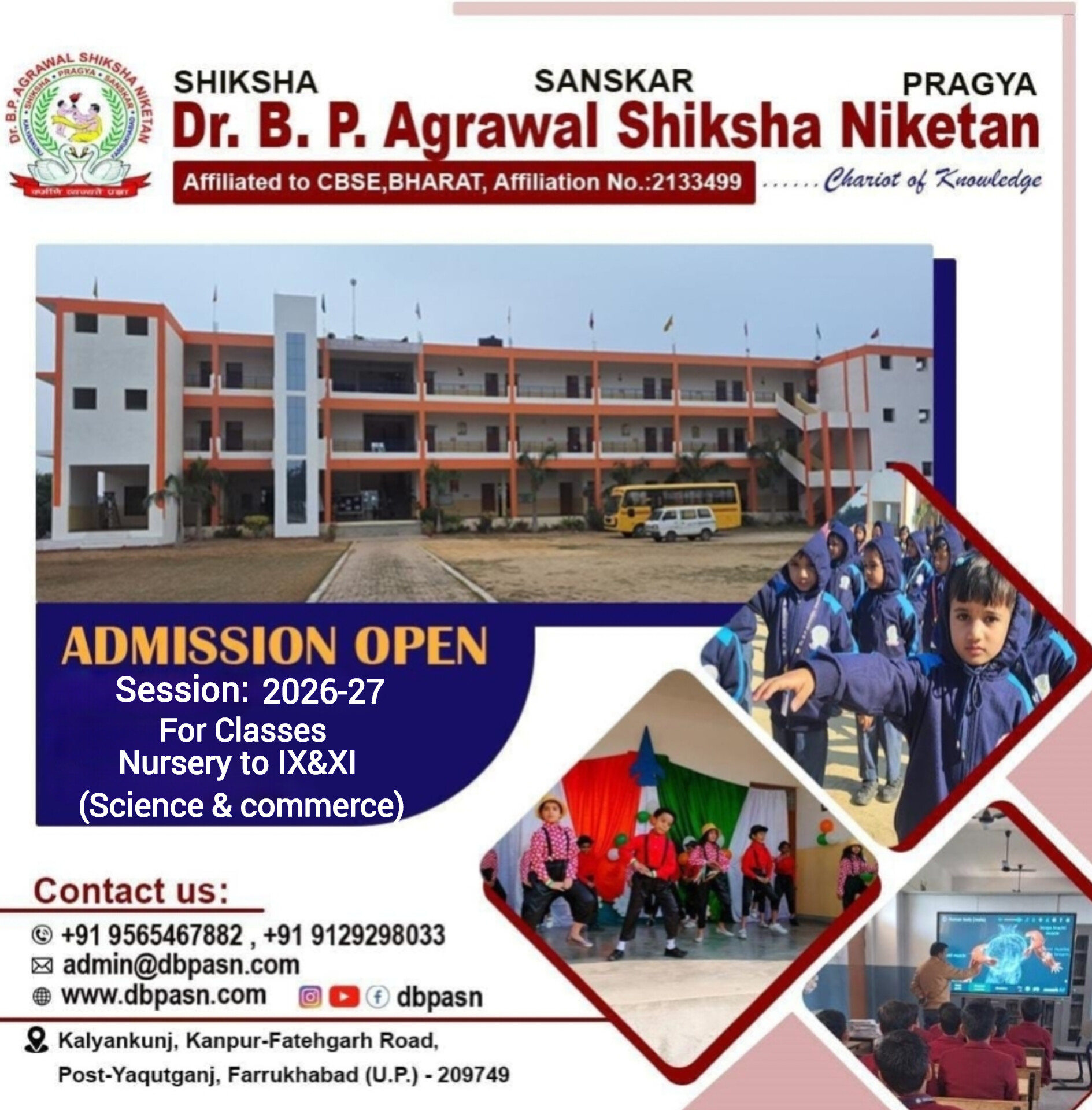 Admissions Open for Session 2026! Give your child the gift of quality education, values, and a bright future at 🏫 Dr. B. P. Agrawal Shiksha Niketan Where learning meets excellence. ✨ 📌 Enroll today!