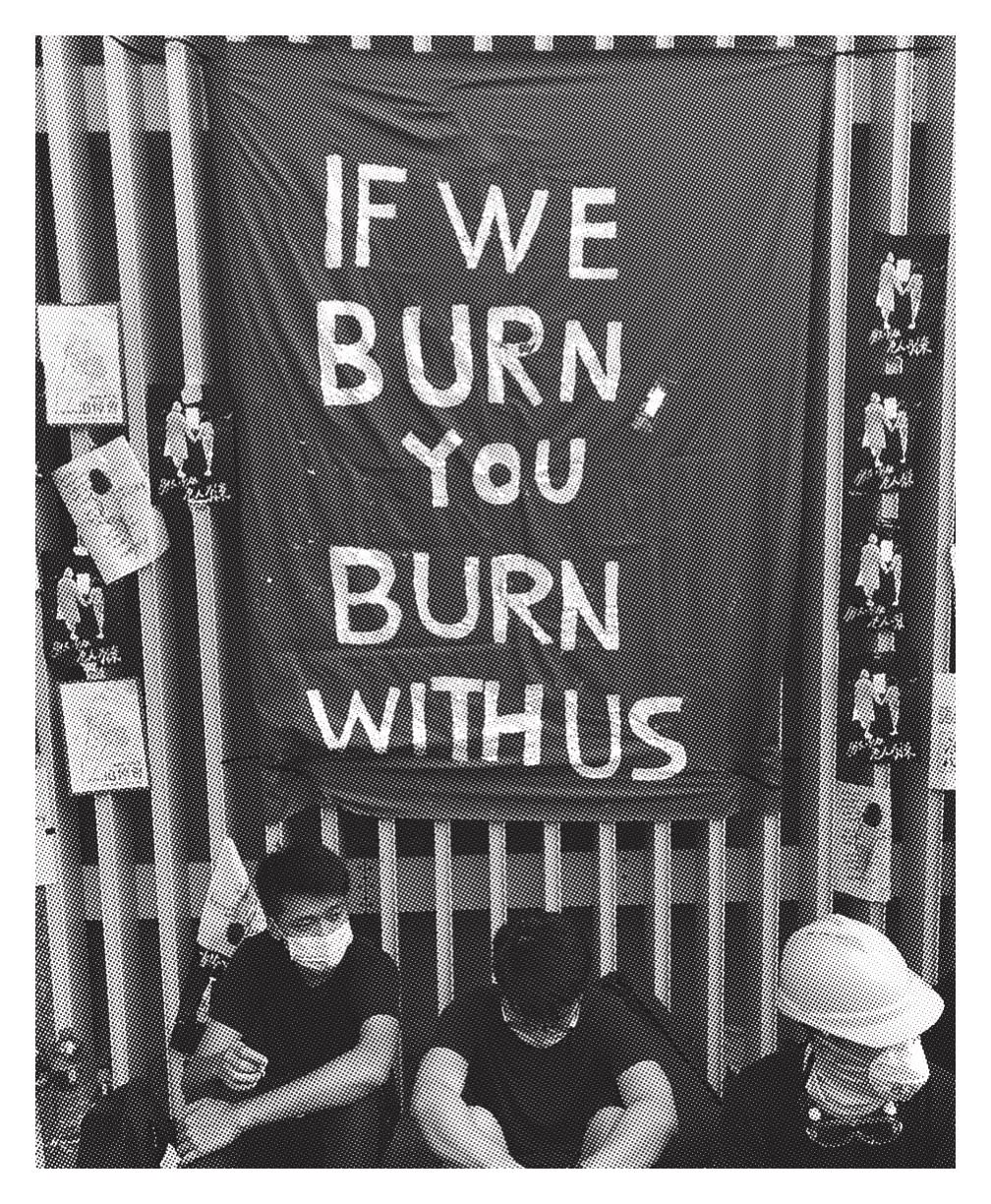 Cover Image for If We Burn, You Burn With US