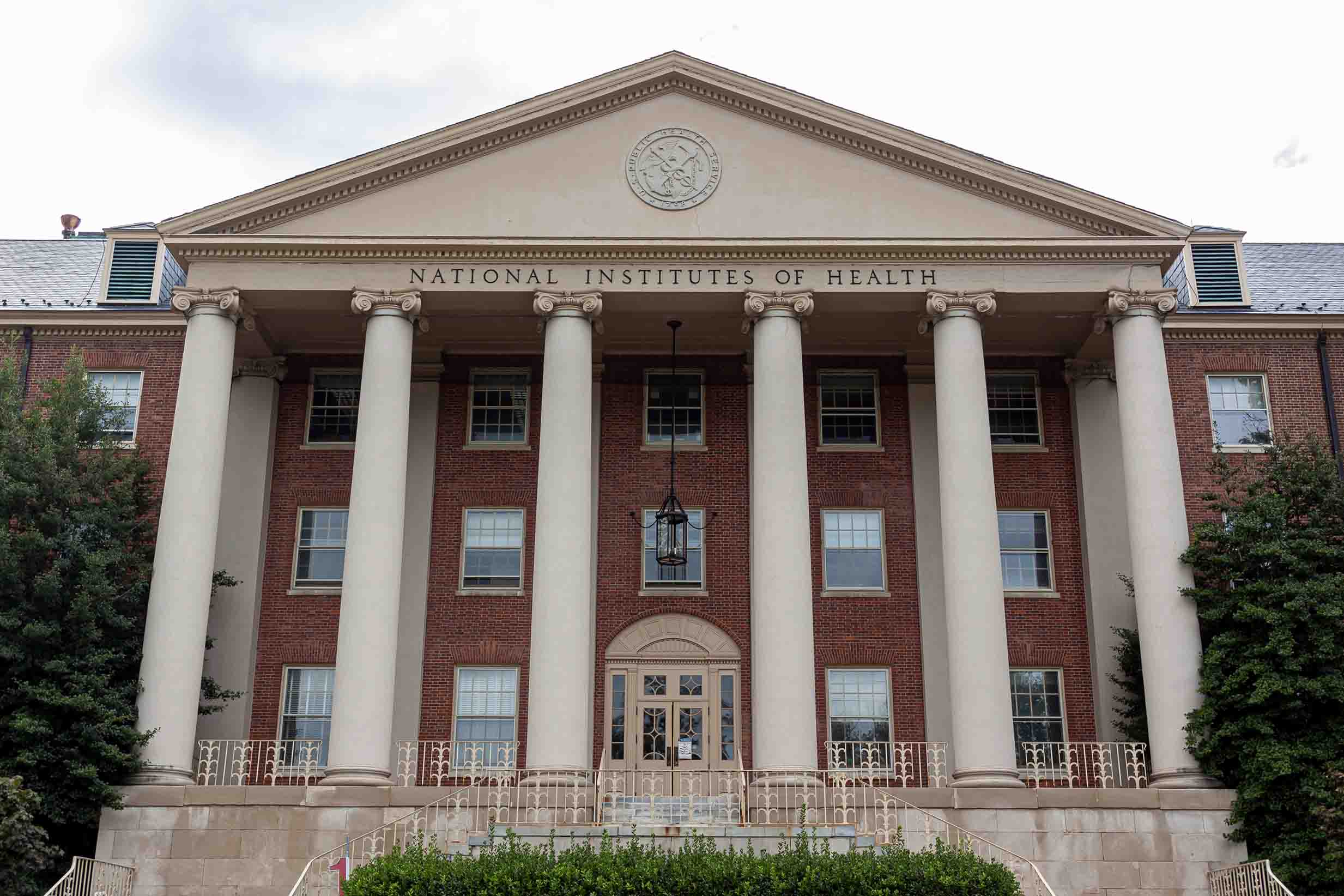 NIH