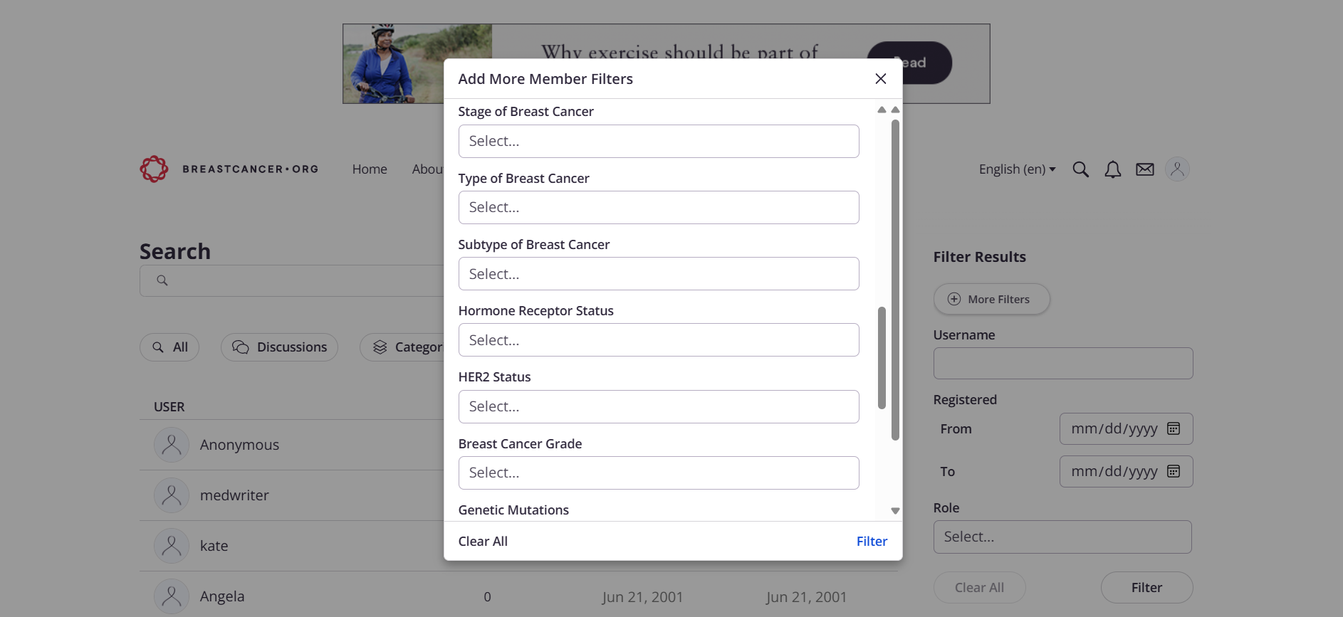 search filter fields image