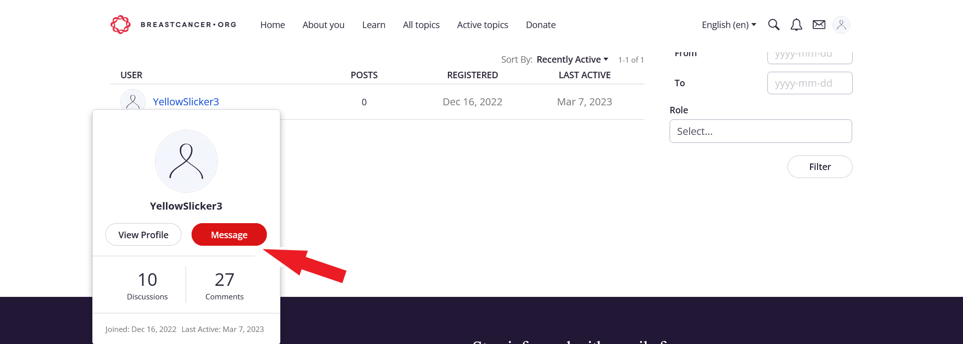 private message image 2