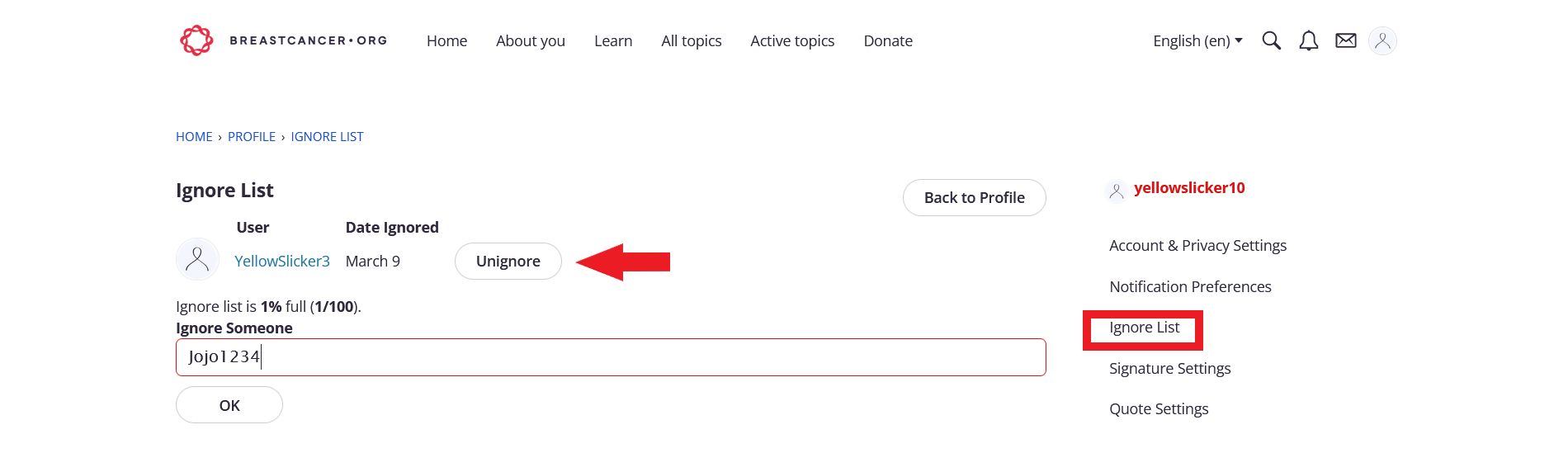 ignore members image